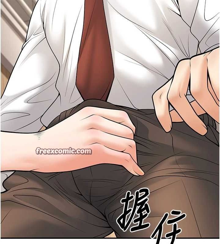 第20话-这次你还逃得掉吗? - 第165.jpg页