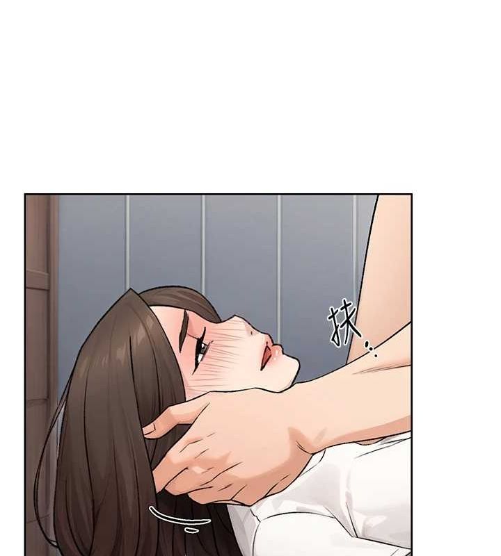 第18话-帮我把内裤脱掉吧 - 第7.jpg页