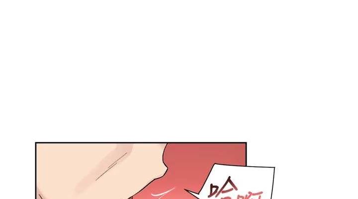 第18话-帮我把内裤脱掉吧 - 第38.jpg页