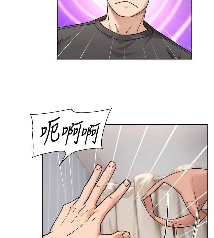 第18话-帮我把内裤脱掉吧 - 第52.jpg页
