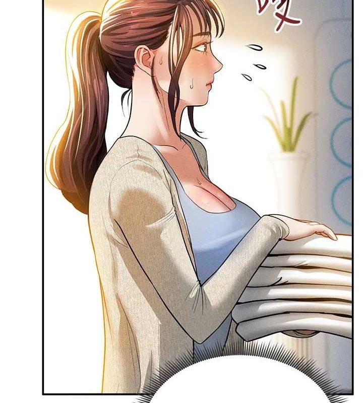 第17话-阿姨的诱惑 - 第7.jpg页