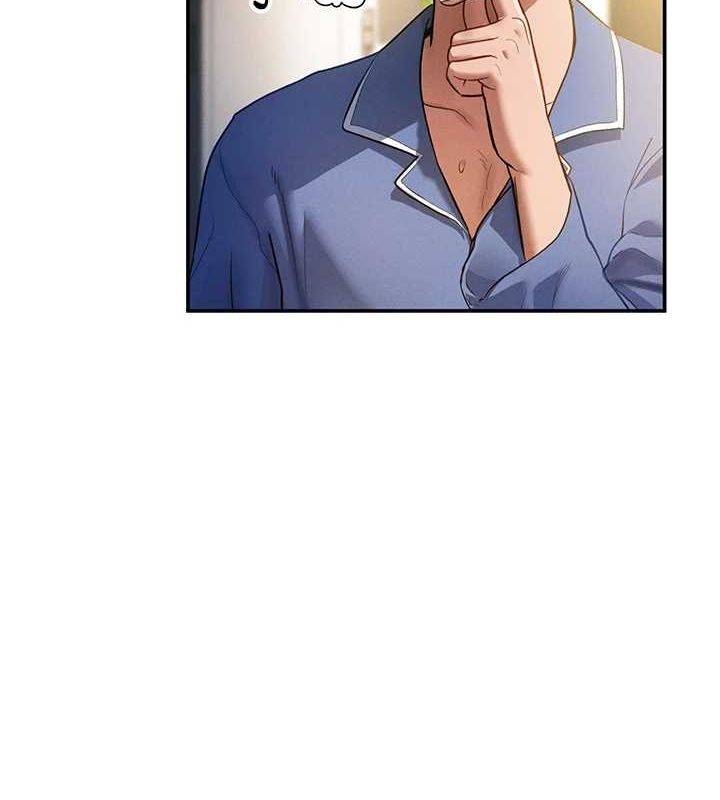 第17话-阿姨的诱惑 - 第17.jpg页