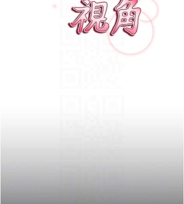 第17话-阿姨的诱惑 - 第19.jpg页