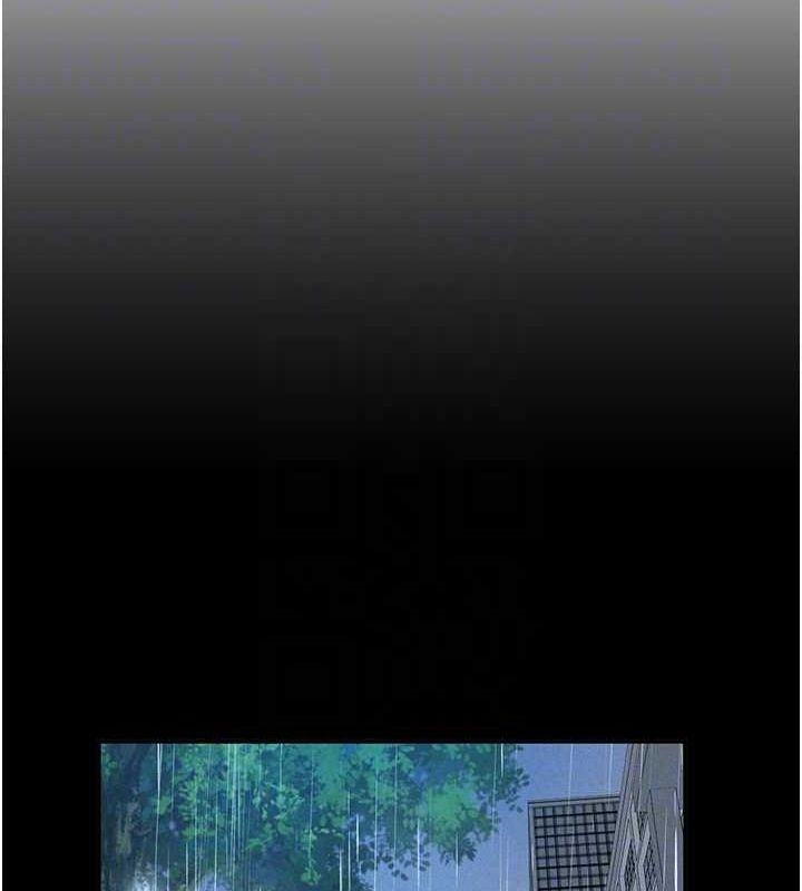 第17话-阿姨的诱惑 - 第20.jpg页