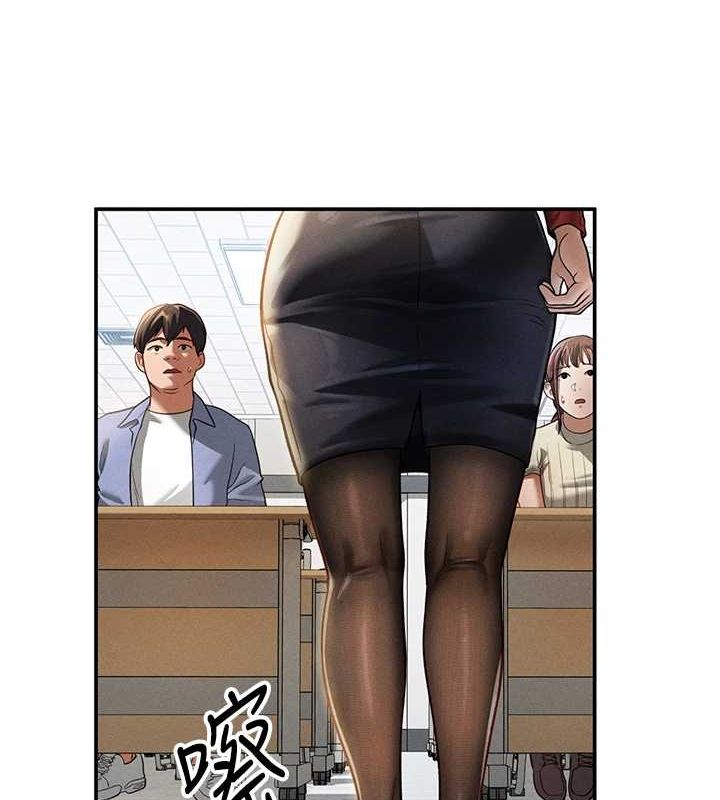 第17话-阿姨的诱惑 - 第52.jpg页