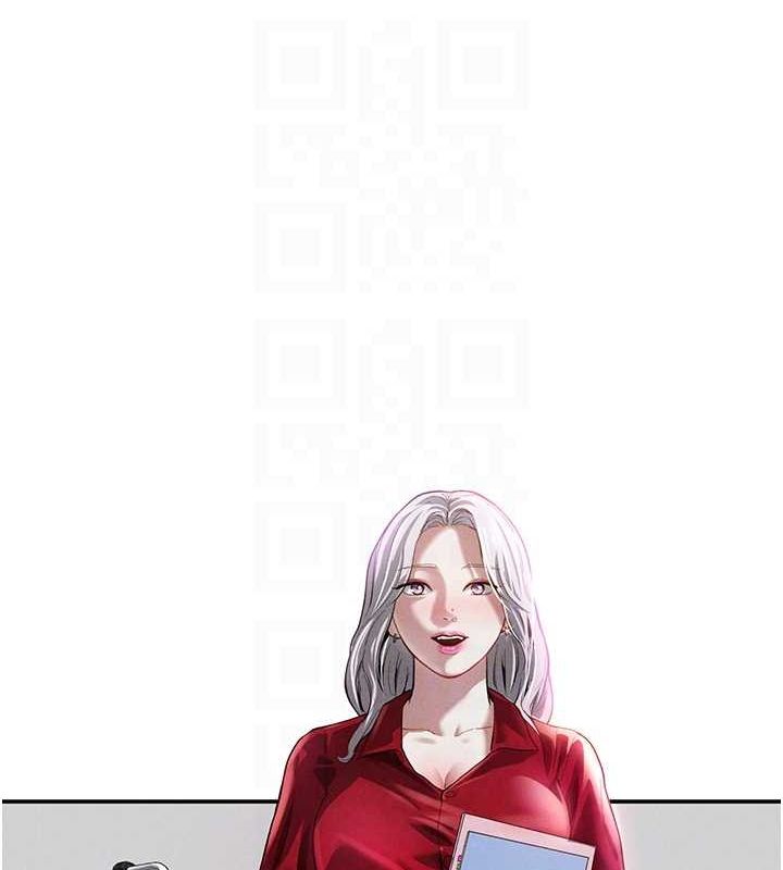 第17话-阿姨的诱惑 - 第60.jpg页