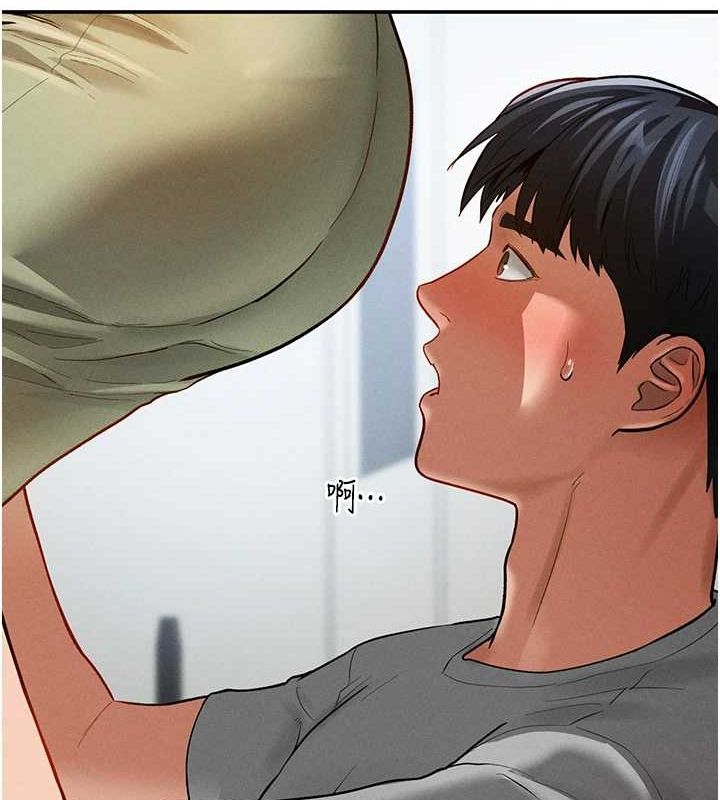 第17话-阿姨的诱惑 - 第111.jpg页