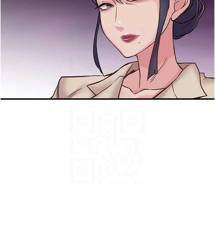 第11话-同学，妳屁股好香 - 第59.jpg页