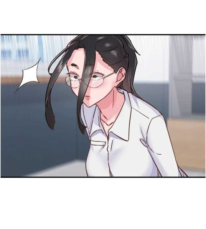 第11话-同学，妳屁股好香 - 第61.jpg页