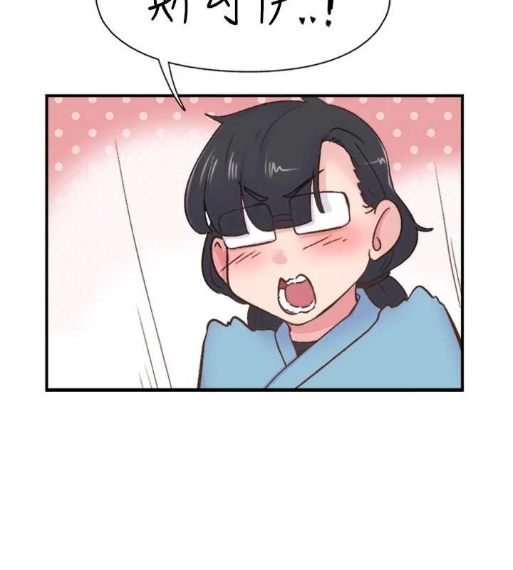 第11话-同学，妳屁股好香 - 第71.jpg页