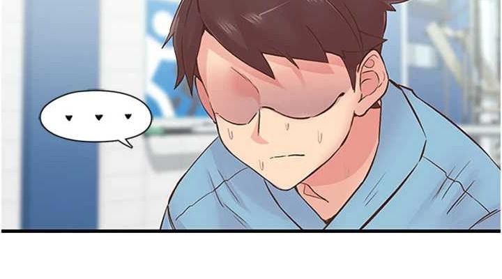 第11话-同学，妳屁股好香 - 第76.jpg页