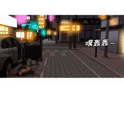 第29章 - 第53.jpg页
