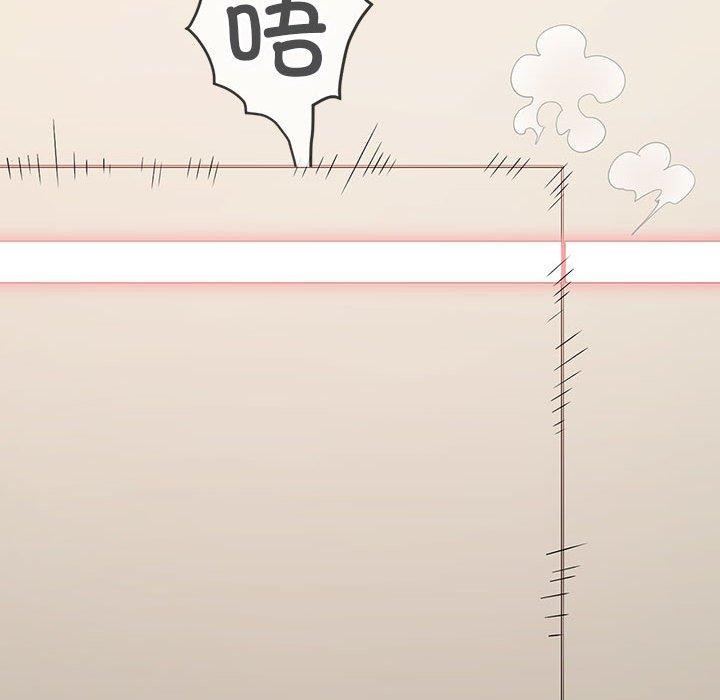 第239话 - 第25.jpg页