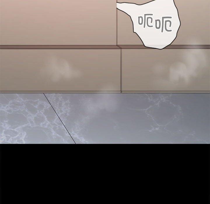 第239话 - 第31.jpg页