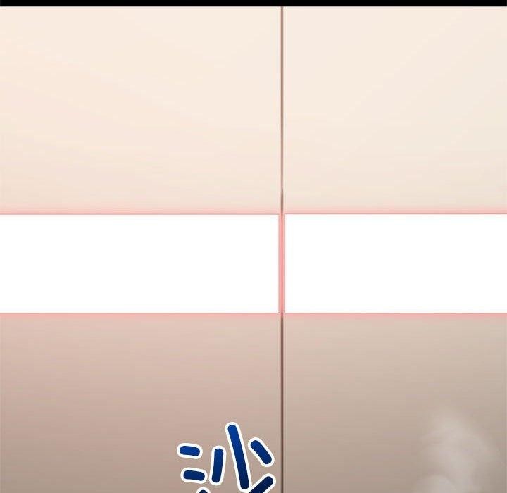 第239话 - 第33.jpg页