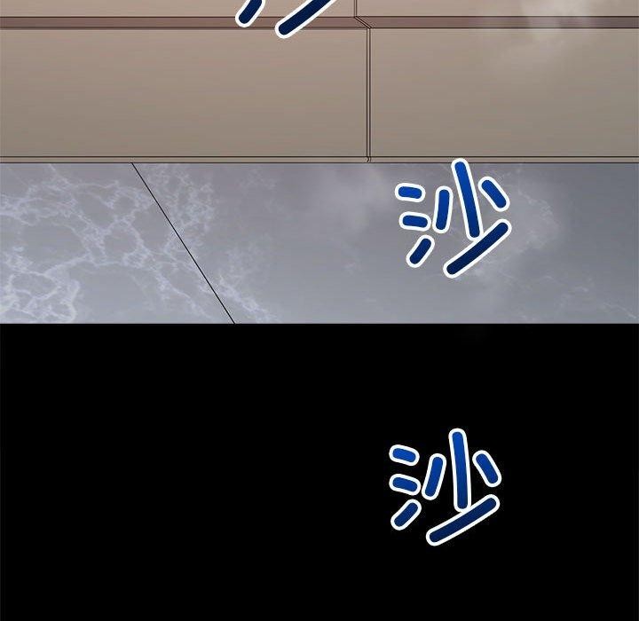 第239话 - 第34.jpg页