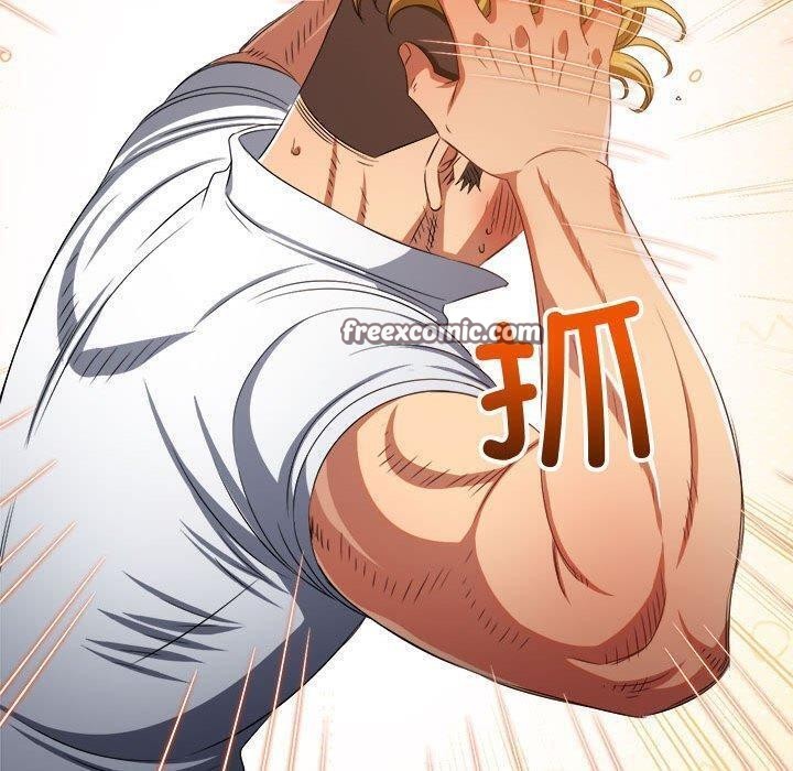 第239话 - 第90.jpg页