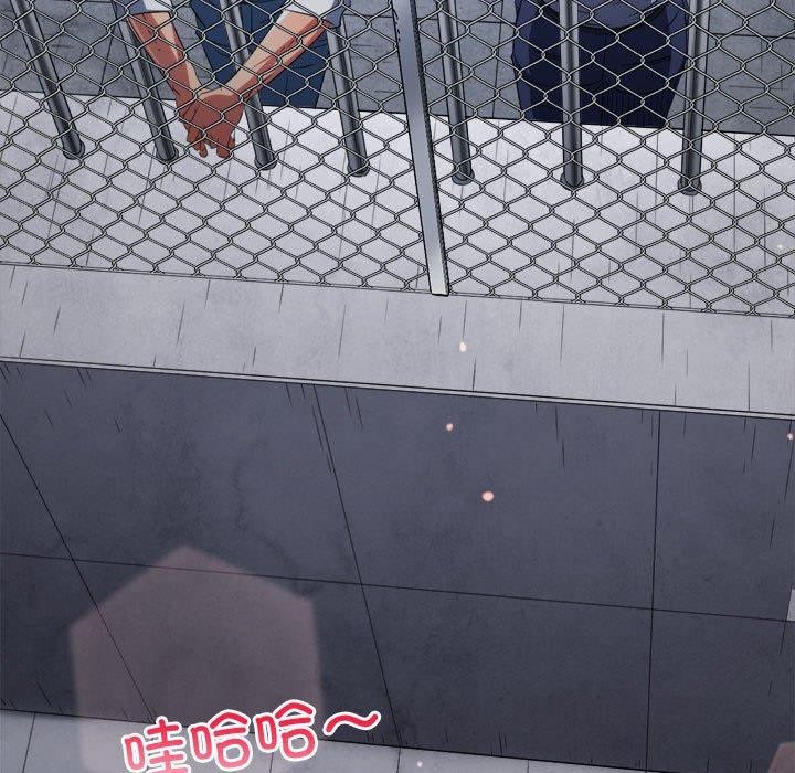 第239话 - 第123.jpg页