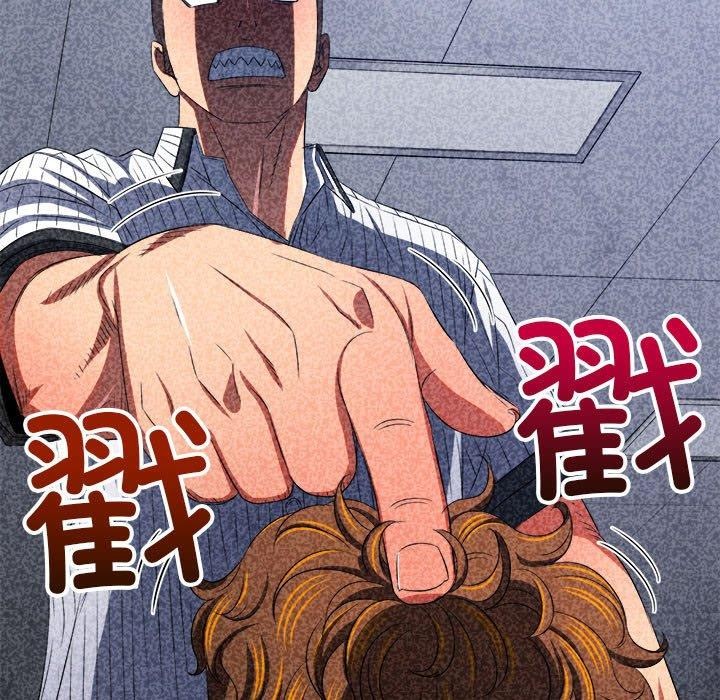 第239话 - 第145.jpg页