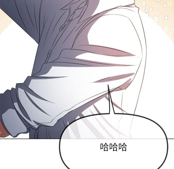 第239话 - 第158.jpg页
