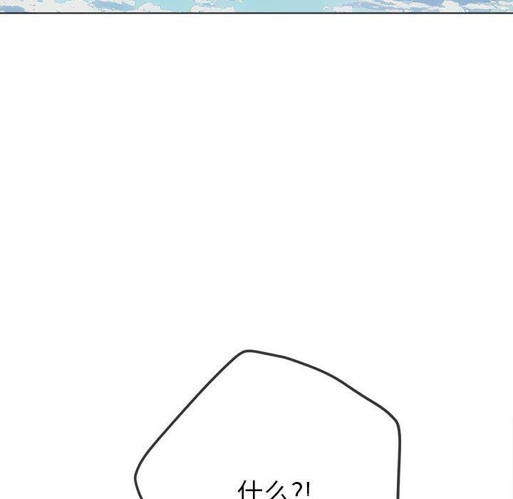 第239话 - 第186.jpg页