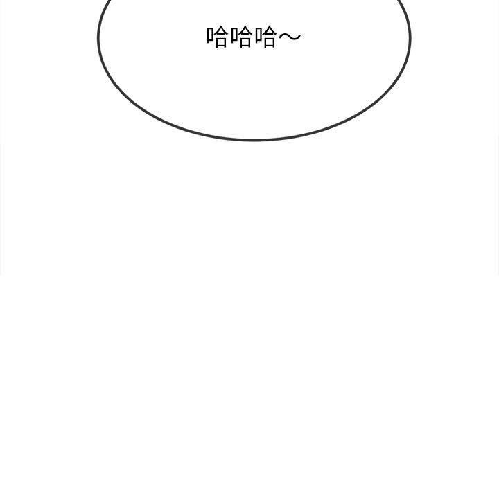 第239话 - 第201.jpg页