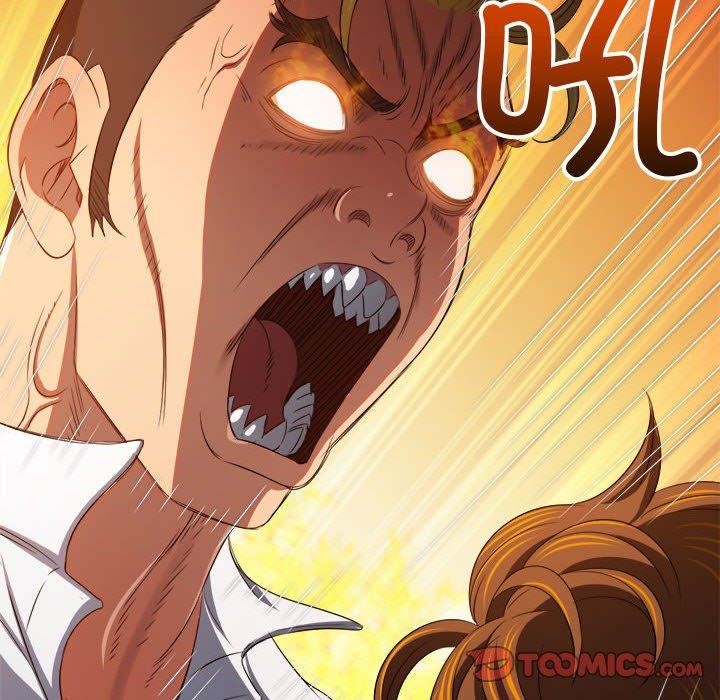 第239话 - 第204.jpg页