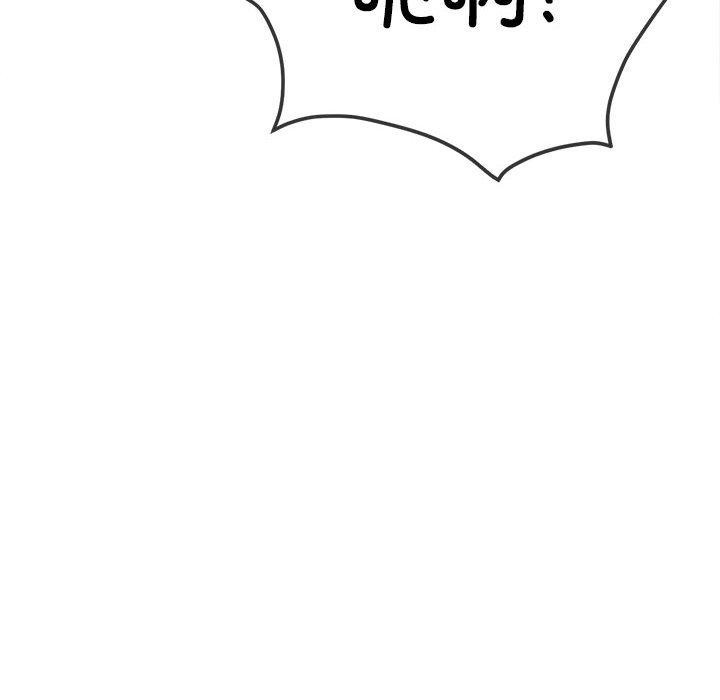 第239话 - 第206.jpg页