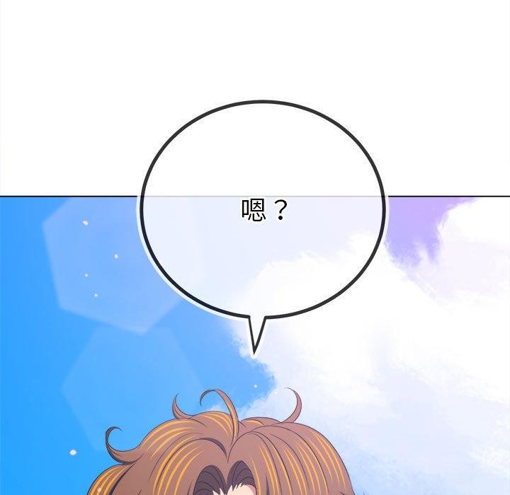 第239话 - 第223.jpg页
