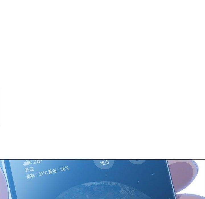 第239话 - 第226.jpg页