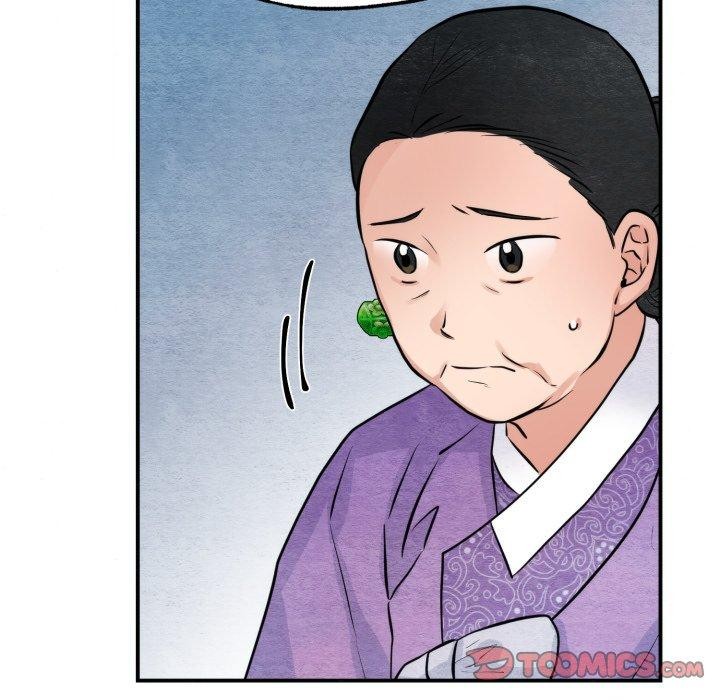 第48话 - 第15.jpg页