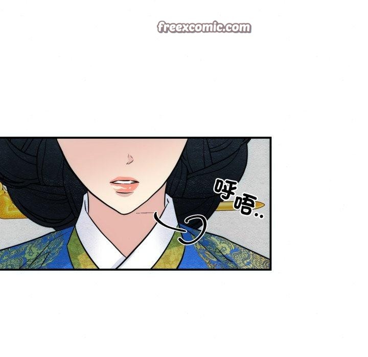 第48话 - 第16.jpg页
