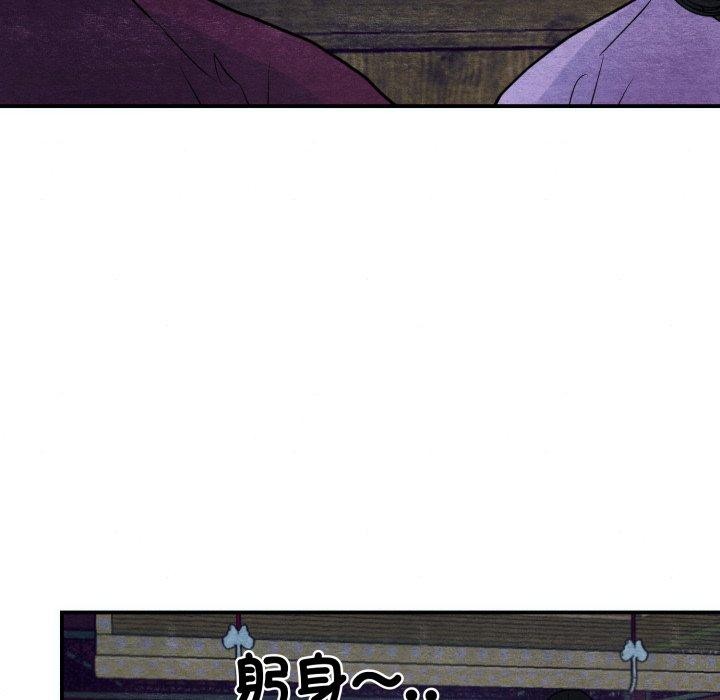 第48话 - 第19.jpg页