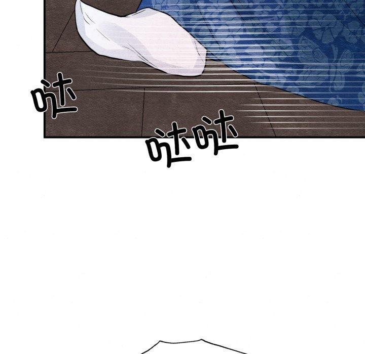 第48话 - 第67.jpg页