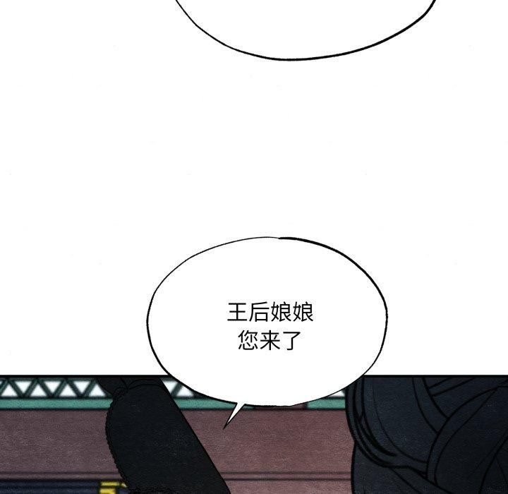 第48话 - 第72.jpg页