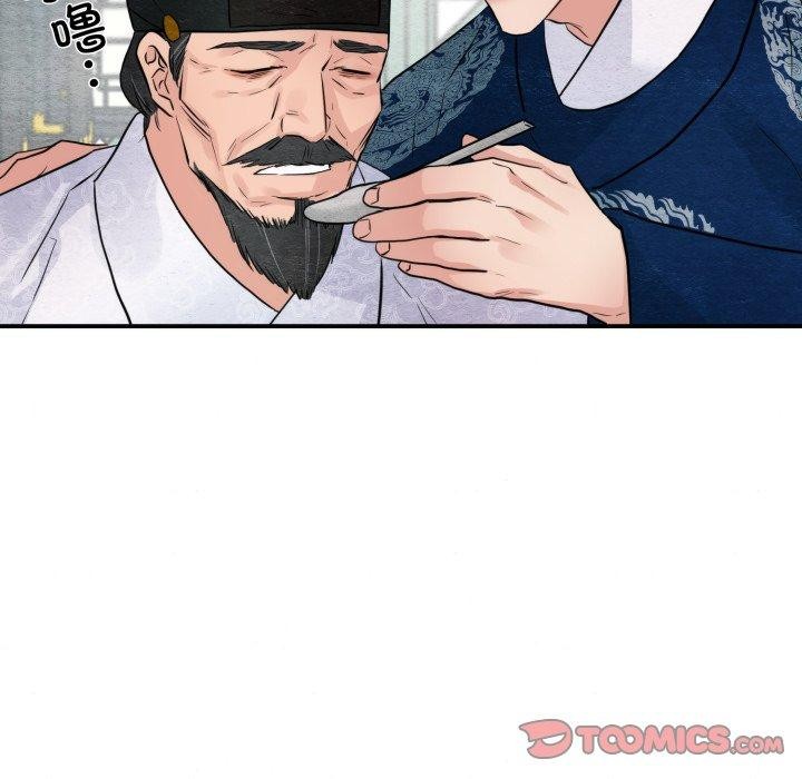 第48话 - 第81.jpg页