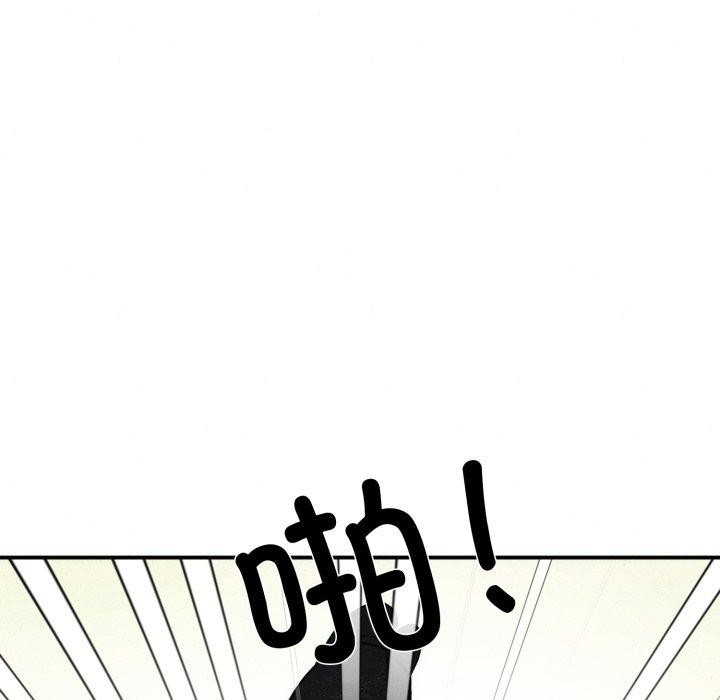 第48话 - 第102.jpg页