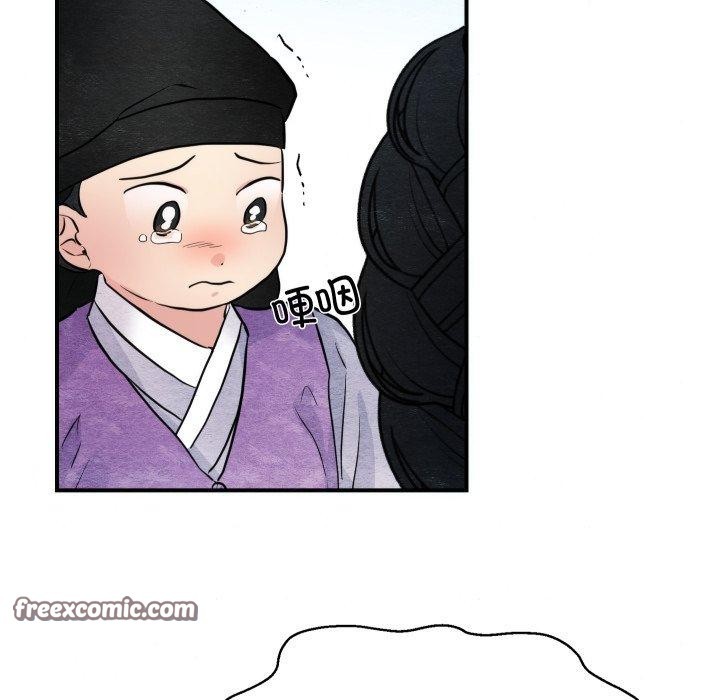 第48话 - 第112.jpg页