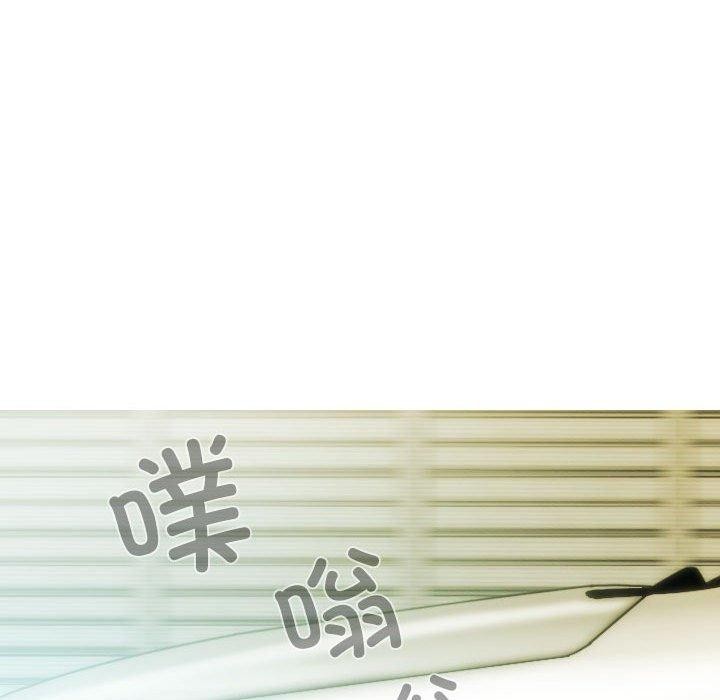 第42话 - 第36.jpg页