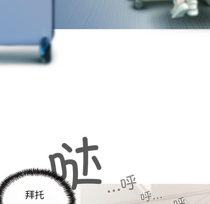 第42话 - 第65.jpg页