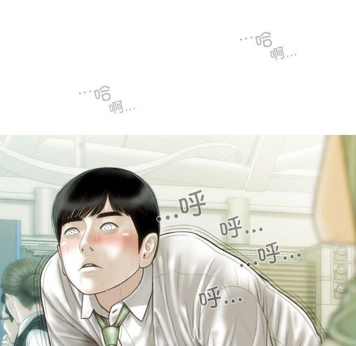 第42话 - 第72.jpg页