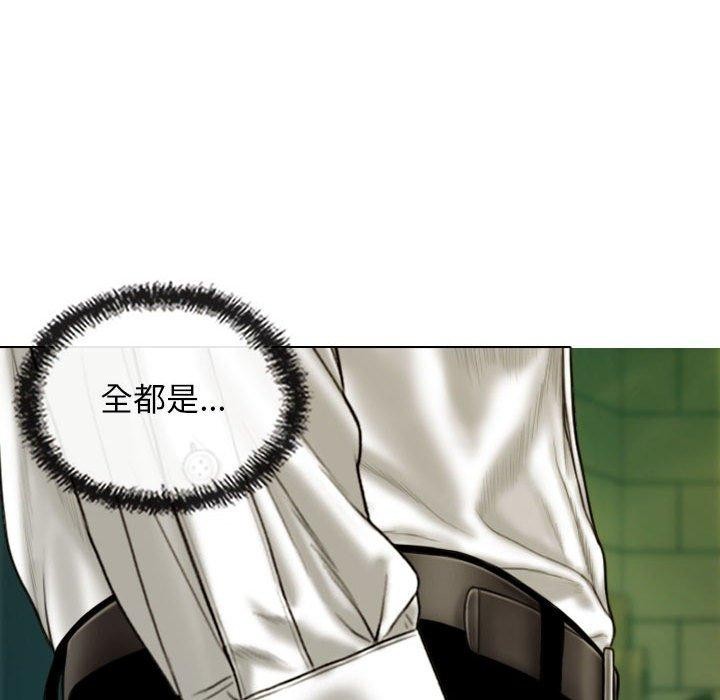 第42话 - 第102.jpg页