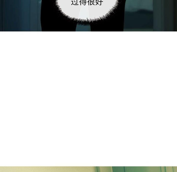 第42话 - 第108.jpg页