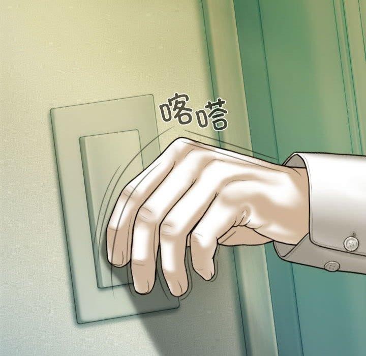 第42话 - 第109.jpg页