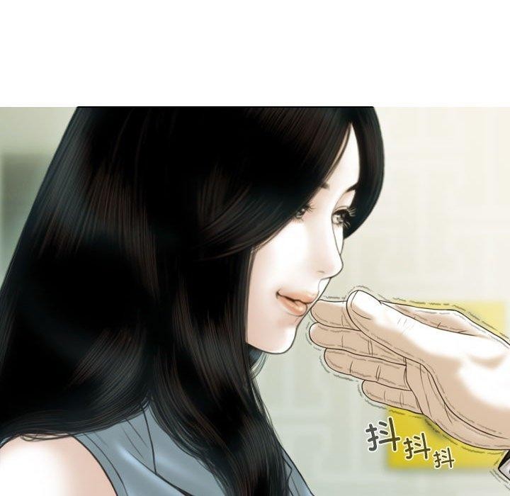 第42话 - 第124.jpg页
