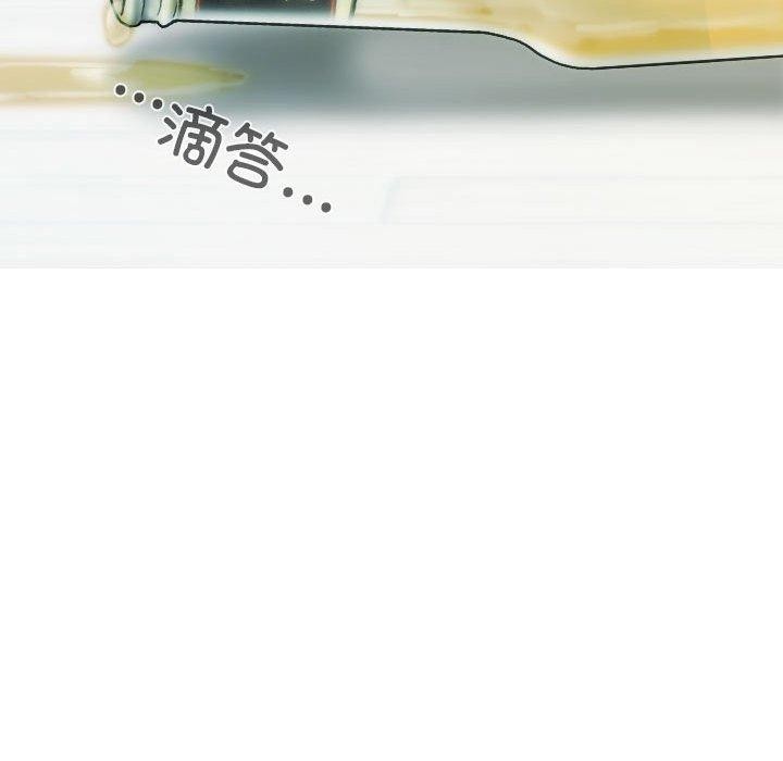第42话 - 第134.jpg页