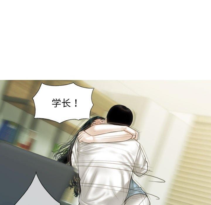 第42话 - 第139.jpg页