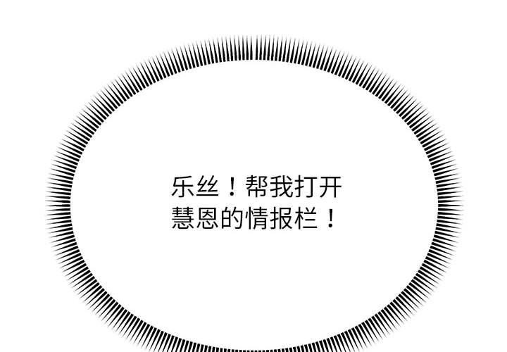 第41话 - 第4.jpg页