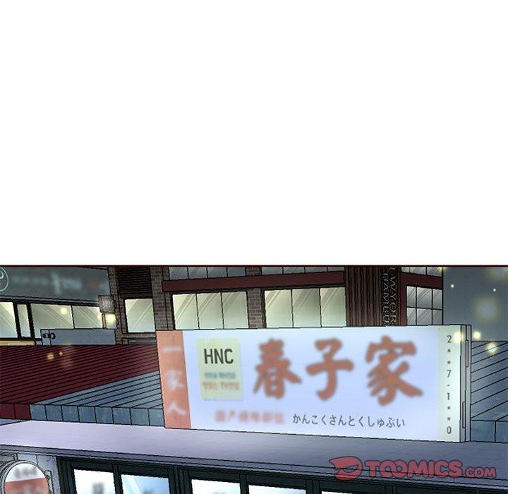 第41话 - 第27.jpg页