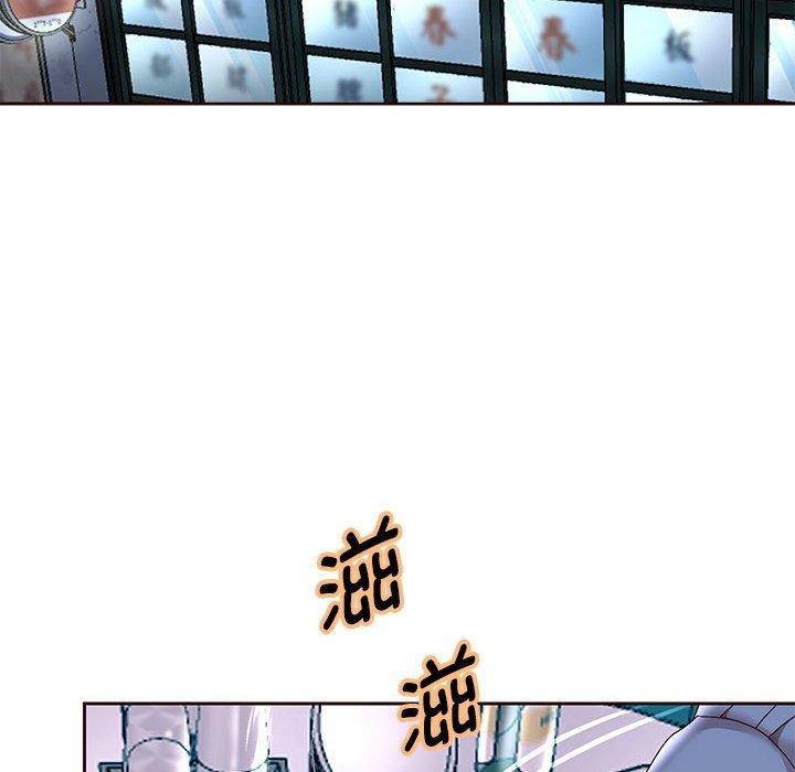 第41话 - 第28.jpg页